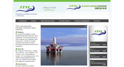 Desktop Screenshot of itil-oil.ru