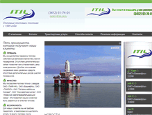 Tablet Screenshot of itil-oil.ru